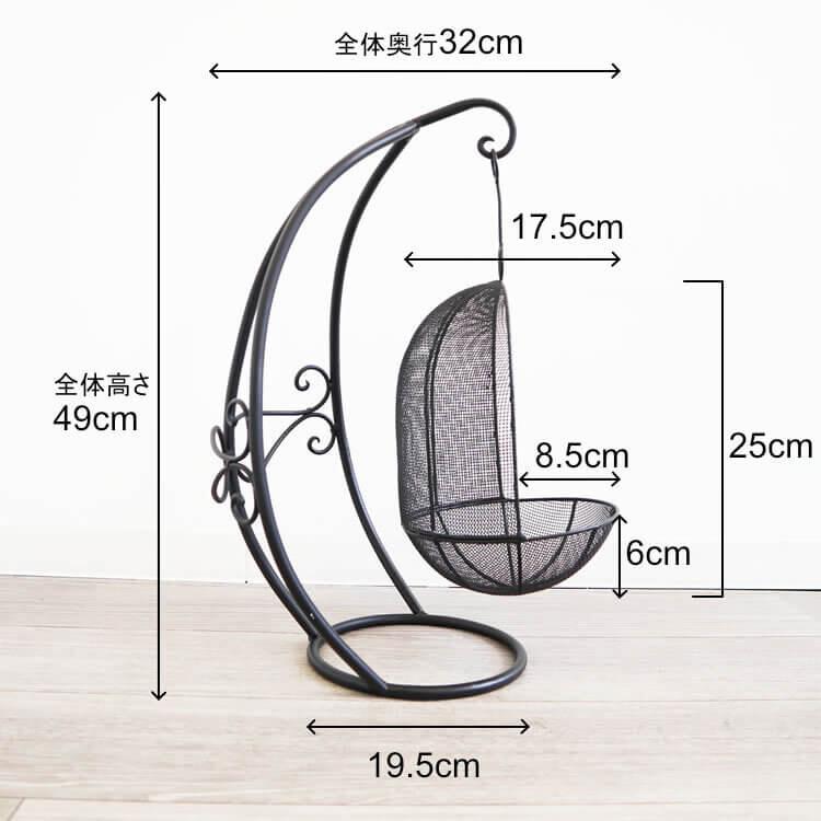 インテリア、エクステリア兼用 ハンギングプランターL ブラック 鉢カバー インテリア エレガント ガーデニング お花 観葉植物 おしゃれ |  | 07