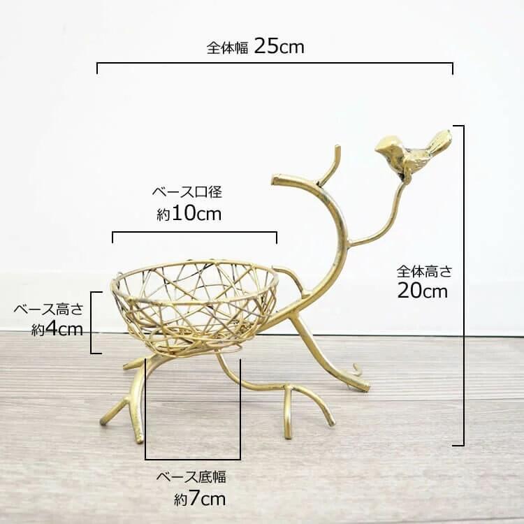 小鳥＆フラワーベースアレンジメント 造花付き アンティーク かわいい アイアン インテリア おしゃれ 観葉植物 エレガント |  | 04