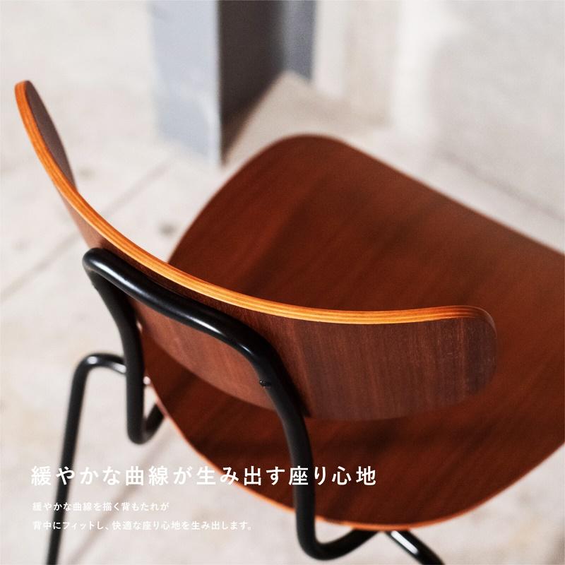 プライウッドチェア 2脚セット 完成品 Moka Chair スチールレッグ ウォールナット ダイニングチェア アームレス 肘無 木製 ラウンジ リビング アジアン 和モダン | ブランド登録なし | 04