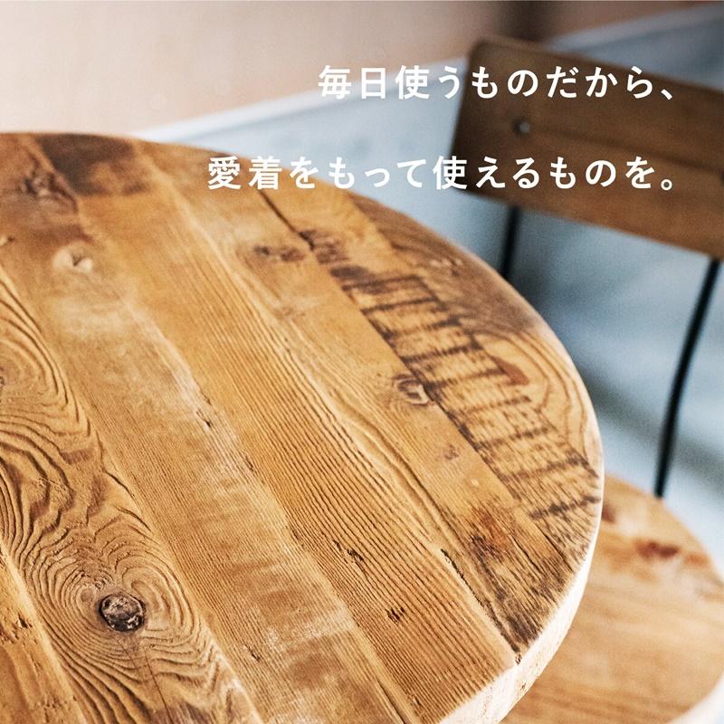 ダイニングテーブル ラウンド 幅70cm 木目柄 金属脚 天然木 木製 円型 丸型 サークル型 おしゃれ ヴィンテージ 西海岸 ブルックリン かっこいい カフェテーブル | ブランド登録なし | 01