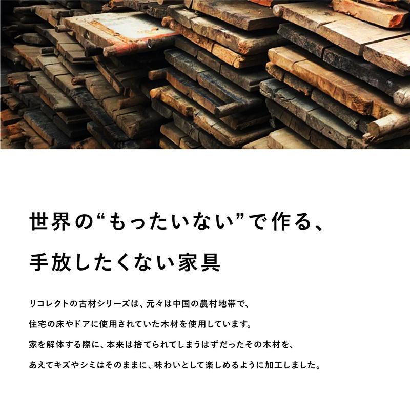 ダイニングテーブル ラウンド 幅70cm 木目柄 金属脚 天然木 木製 円型 丸型 サークル型 おしゃれ ヴィンテージ 西海岸 ブルックリン かっこいい カフェテーブル | ブランド登録なし | 02