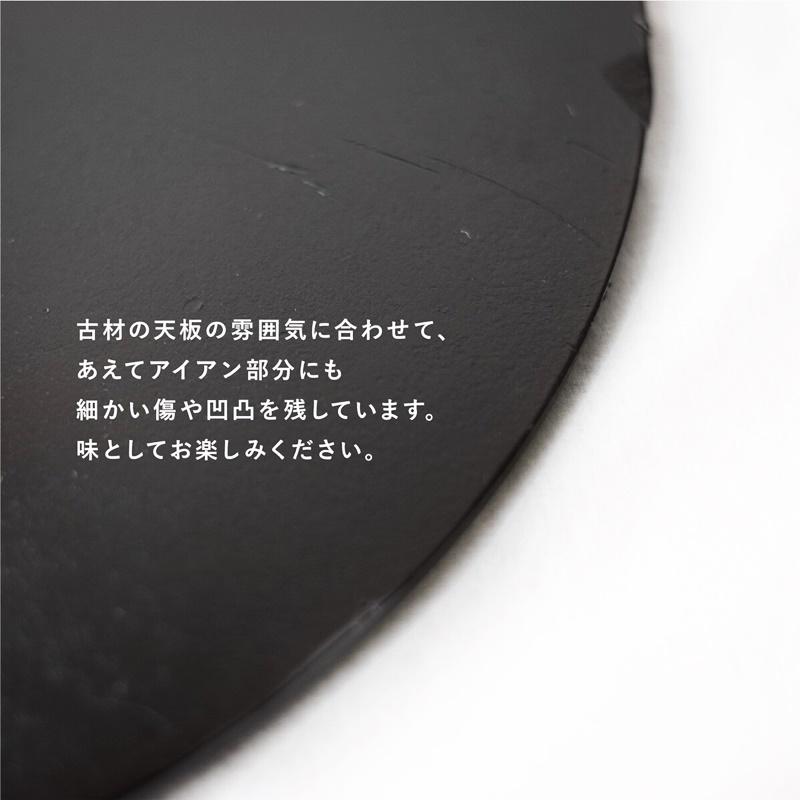 ダイニングテーブル ラウンド 幅70cm 木目柄 金属脚 天然木 木製 円型 丸型 サークル型 おしゃれ ヴィンテージ 西海岸 ブルックリン かっこいい カフェテーブル | ブランド登録なし | 08