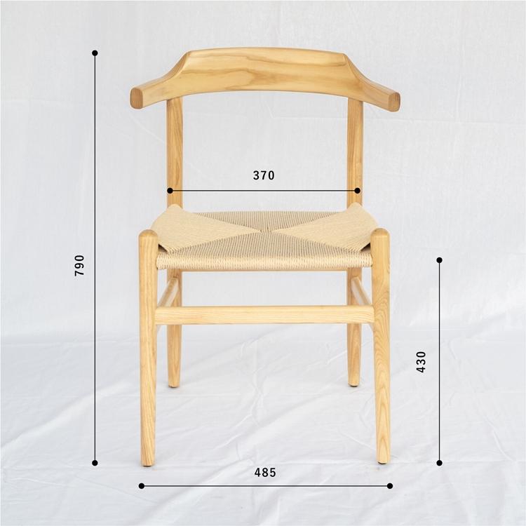 アームチェア ペーパーコード ベージュ ダイニングチェアー 食卓チェア いす 椅子 おしゃれ カフェ アンティーク |  | 05