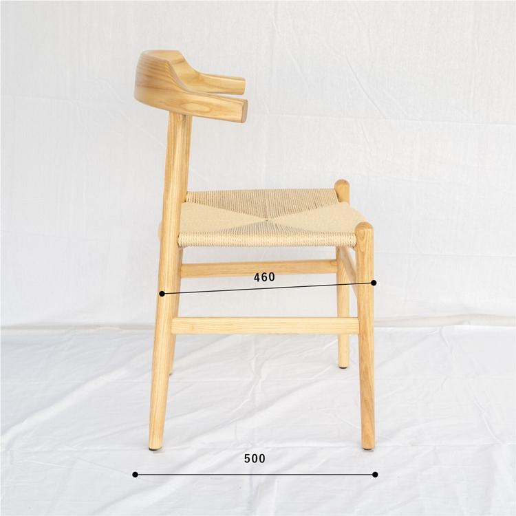 アームチェア ペーパーコード ベージュ ダイニングチェアー 食卓チェア いす 椅子 おしゃれ カフェ アンティーク |  | 06