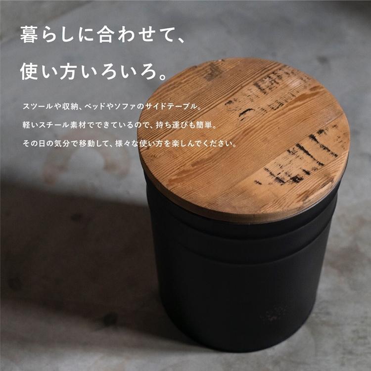 古材ドラムスツール ブラック カフェ空間 アンティーク調 収納家具 ストレージ ゴミ箱 収納ボックス 腰掛け おしゃれ |  | 04