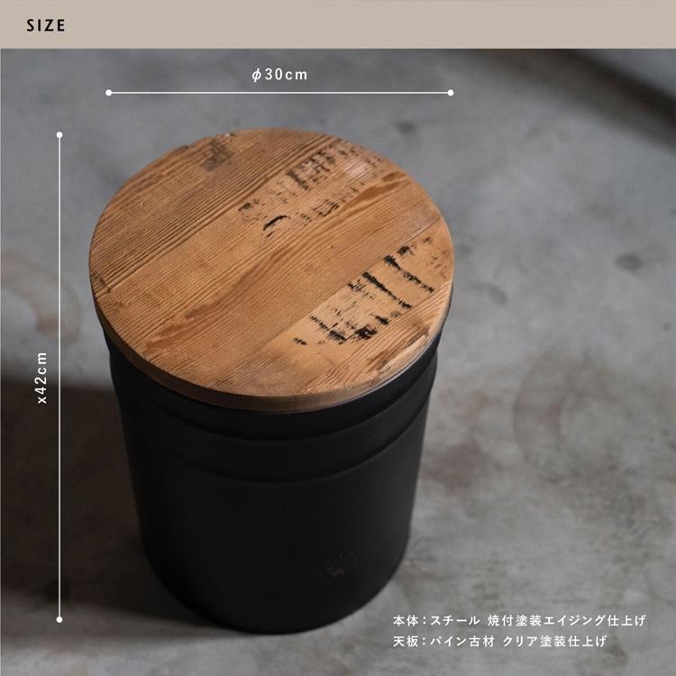古材ドラムスツール ブラック カフェ空間 アンティーク調 収納家具 ストレージ ゴミ箱 収納ボックス 腰掛け おしゃれ |  | 07