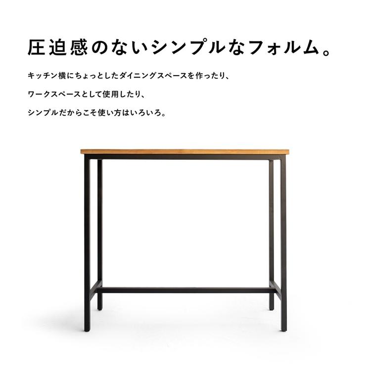 カウンターテーブル 古材 120cm カウンター ハイテーブル 長方形 テーブル 平机 バーテーブル フリーテーブル アイアン おしゃれ インダストリアル |  | 06