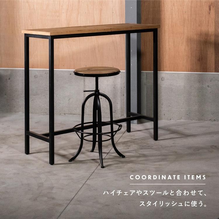カウンターテーブル 古材 120cm カウンター ハイテーブル 長方形 テーブル 平机 バーテーブル フリーテーブル アイアン おしゃれ インダストリアル |  | 09