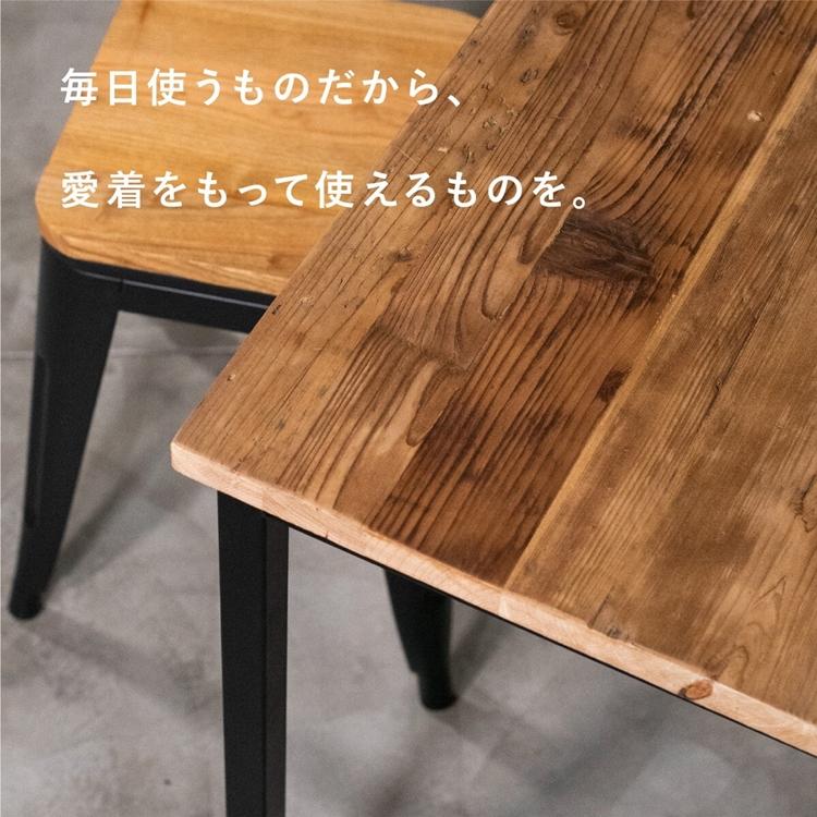デスク 古材 100cm PCデスク パソコンデスク 1人掛け 長方形 テーブル 平机 フリーテーブル アイアン おしゃれ インダストリアル |  | 01