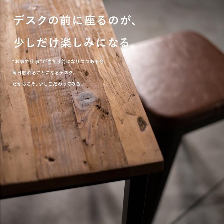 デスク 古材 100cm PCデスク パソコンデスク 1人掛け 長方形 テーブル 平机 フリーテーブル アイアン おしゃれ インダストリアル |  | 04
