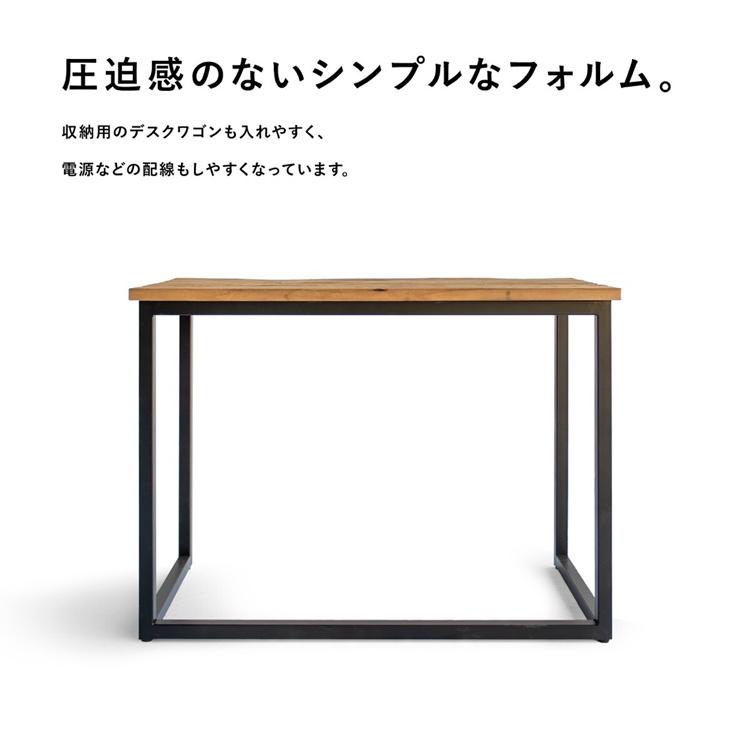 デスク 古材 100cm PCデスク パソコンデスク 1人掛け 長方形 テーブル 平机 フリーテーブル アイアン おしゃれ インダストリアル |  | 07