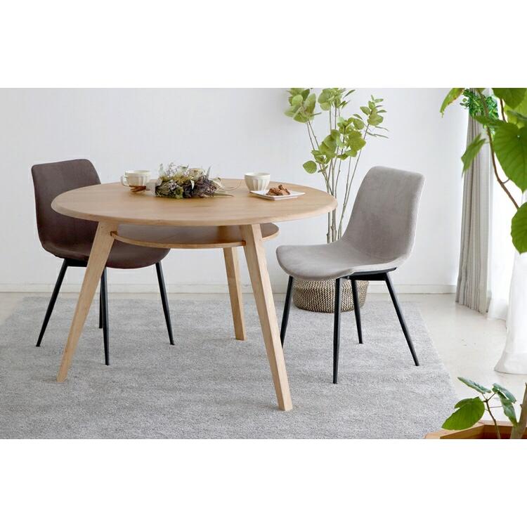 テル チェア GY 食卓チェア ダイニングチェア 高級感 イス チェアー レトロ カフェ 北欧 おしゃれ コーデュロイ生地 オールシーズン スチール脚 |  | 08