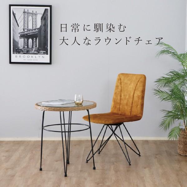 ダイニングセット ダイニングテーブル×チェア4脚 150cm アーマーチェア 食卓セット 食卓テーブル 長方形 おしゃれ ヴィンテージ ブラウン グレー 4人掛け 4人用 | ブランド登録なし | 06