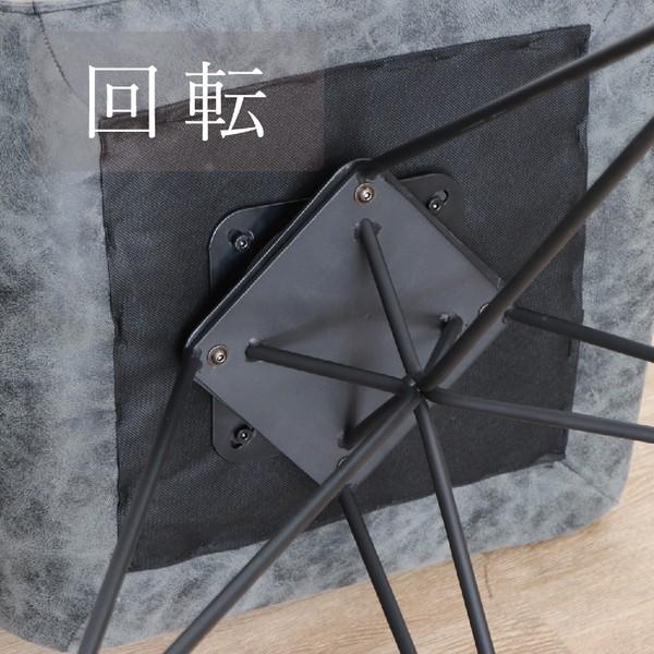 ダイニングセット ダイニングテーブル×チェア4脚 150cm アーマーチェア 食卓セット 食卓テーブル 長方形 おしゃれ ヴィンテージ ブラウン グレー 4人掛け 4人用 | ブランド登録なし | 07