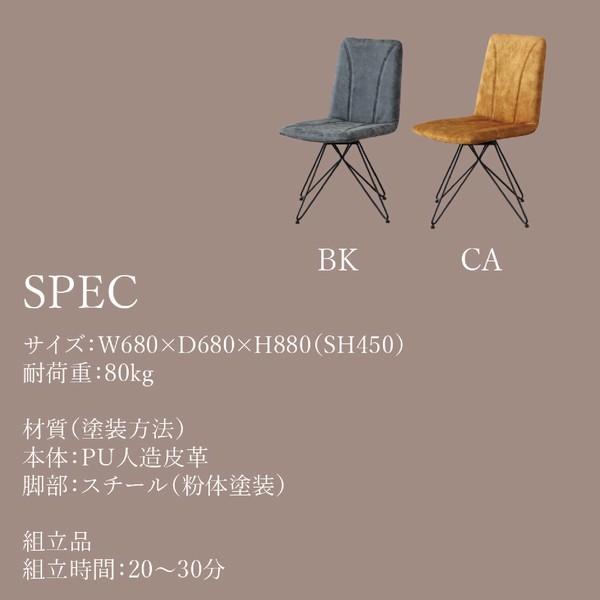 ダイニングセット ダイニングテーブル×チェア4脚 150cm アーマーチェア 食卓セット 食卓テーブル 長方形 おしゃれ ヴィンテージ ブラウン グレー 4人掛け 4人用 | ブランド登録なし | 08