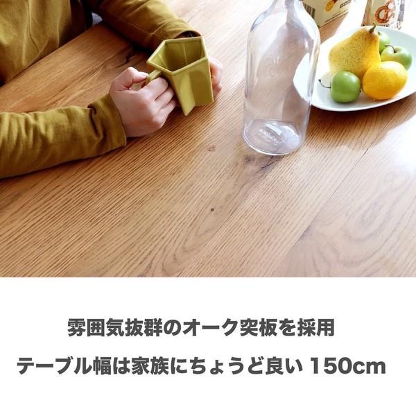 ダイニングセット ダイニングテーブル×チェア4脚 150cm アーマーチェア 食卓セット 食卓テーブル 長方形 おしゃれ ヴィンテージ ブラウン グレー 4人掛け 4人用 | ブランド登録なし | 02