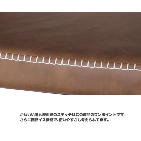 ダイニングセット ダイニングテーブル×チェア4脚 150cm アーマーチェア 食卓セット 食卓テーブル 長方形 おしゃれ ヴィンテージ ブラウン グレー 4人掛け 4人用 | ブランド登録なし | 06