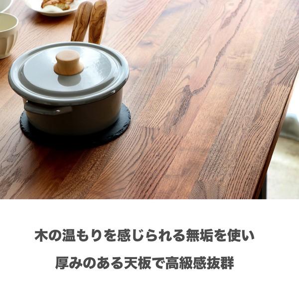 ダイニングセット ダイニングテーブル×チェア4脚 160cm テルチェア 食卓セット 食卓テーブル 長方形 おしゃれ ヴィンテージ ブラウン グレー 4人掛け 4人用 | ブランド登録なし | 02