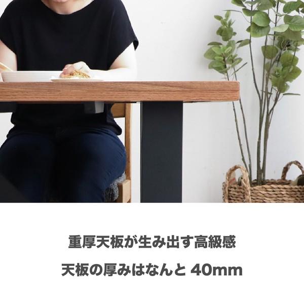 ダイニングセット ダイニングテーブル×チェア4脚 160cm テルチェア 食卓セット 食卓テーブル 長方形 おしゃれ ヴィンテージ ブラウン グレー 4人掛け 4人用 | ブランド登録なし | 03