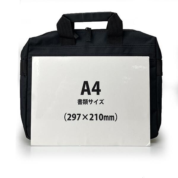 【LINA GINO】軽量ソフトビジネスバッグメンズ A4サイズ ブリーフタイプ おしゃれ ギフト プレゼント 大容量 出張 ノートパソコン |  | 02