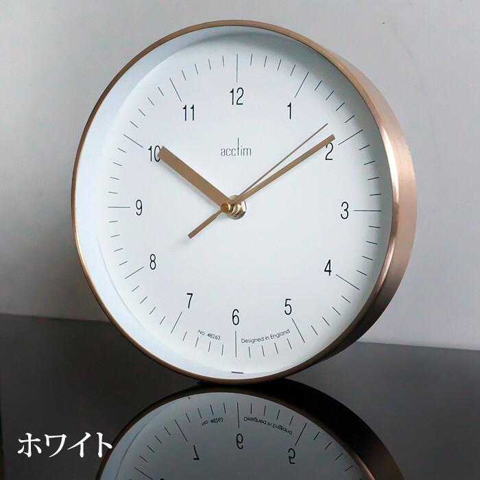 Acctim STETSONクロック 時計 掛け時計 壁掛け時計 インテリア おしゃれ 贈り物 直径20cm インテリア アナログ  クラシック エレガント |  | 06