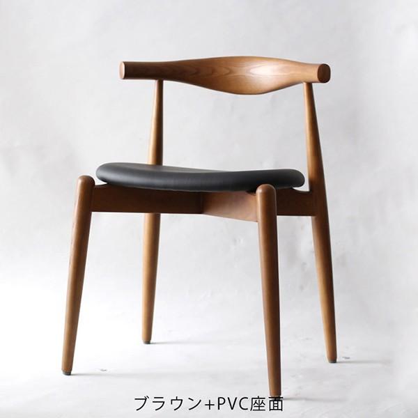 ダイニングチェア 1脚 食卓椅子 椅子 イス いす デザイナーズ ハンス・J・ウェグナー エルボチェア ラウンド おしゃれ 北欧(17177円)