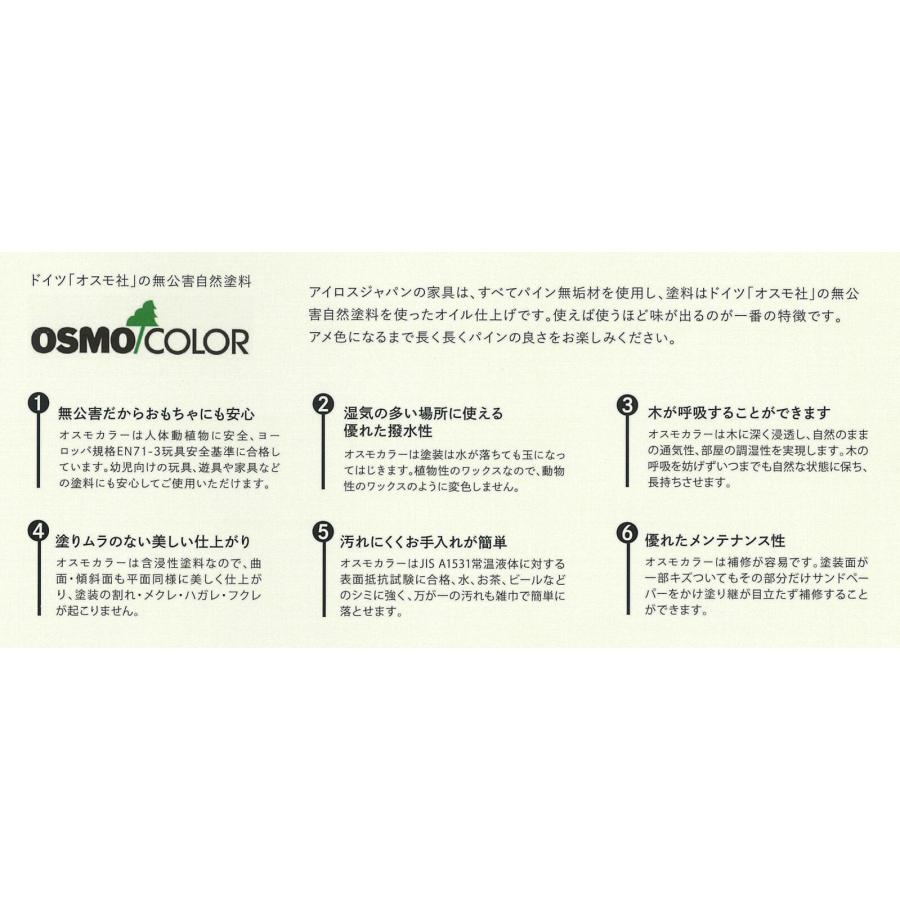 パイン材 ダイニングテーブル 単品 幅180cm 6人掛け 6人用 無垢材 木製 北欧 ナチュラル カントリー 引き出し 収納 |  | 03