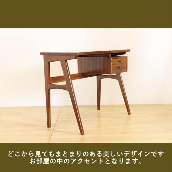 パソコンデスク 90 Apik 木製 おしゃれ 高級感 ワークデスク 机 テーブル 在宅ワーク 作業台 収納 無垢 コンパクト 勉強机 モダン 北欧 |  | 11