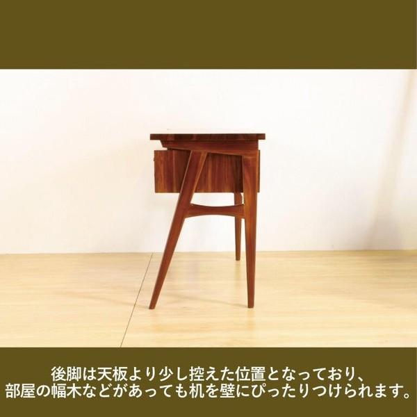 パソコンデスク 90 Apik 木製 おしゃれ 高級感 ワークデスク 机 テーブル 在宅ワーク 作業台 収納 無垢 コンパクト 勉強机 モダン 北欧 |  | 14