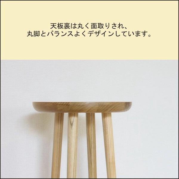 花台 丸 高さ50cm サイドテーブル ナイトテーブル 木製 無垢 高級感 ソファー横 ベッド おしゃれ 北欧 モダン 飾り棚 フラワースタンド |  | 11