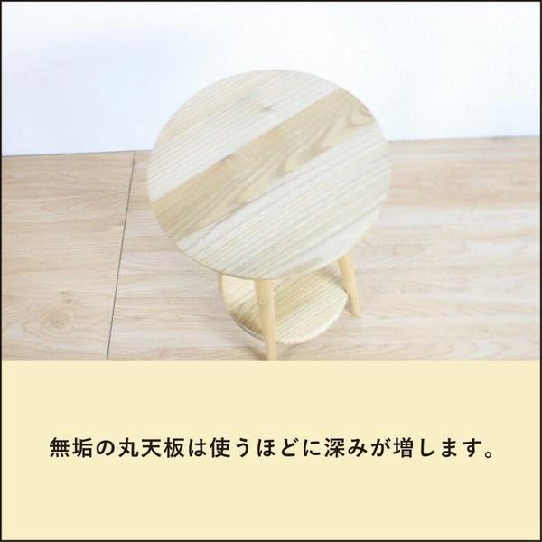花台 丸 高さ80cm サイドテーブル ナイトテーブル 木製 無垢 高級感 ソファー横 ベッド おしゃれ 北欧 モダン 飾り棚 フラワースタンド |  | 09