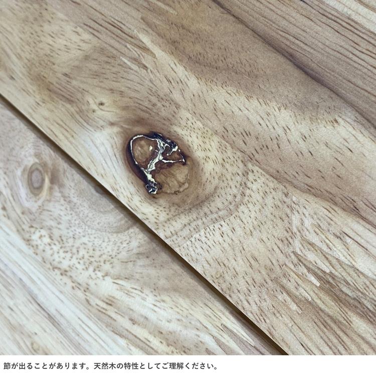 天然木をふんだんに使ったナチュラルシリーズ 組立家具/NATURAL SIGNATUREキャットハウス ねこハウス ペット用 かわいい 室内 |  | 09