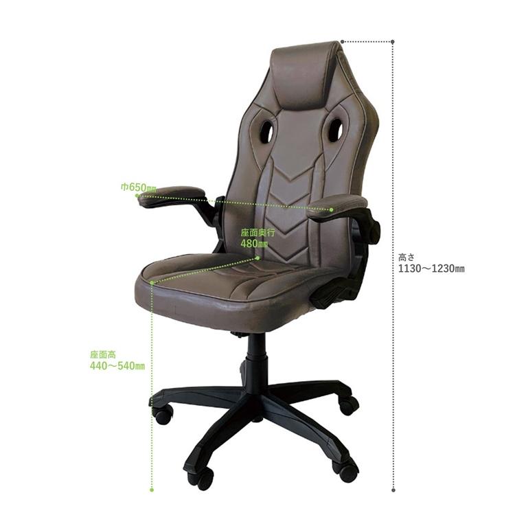 ゆったりとした座り心地の体圧分散チェア オフィスチェア　マンター ロッキング ハイバック 360度回転 高さ調節 デスクチェア おしゃれ リモートワーク |  | 02