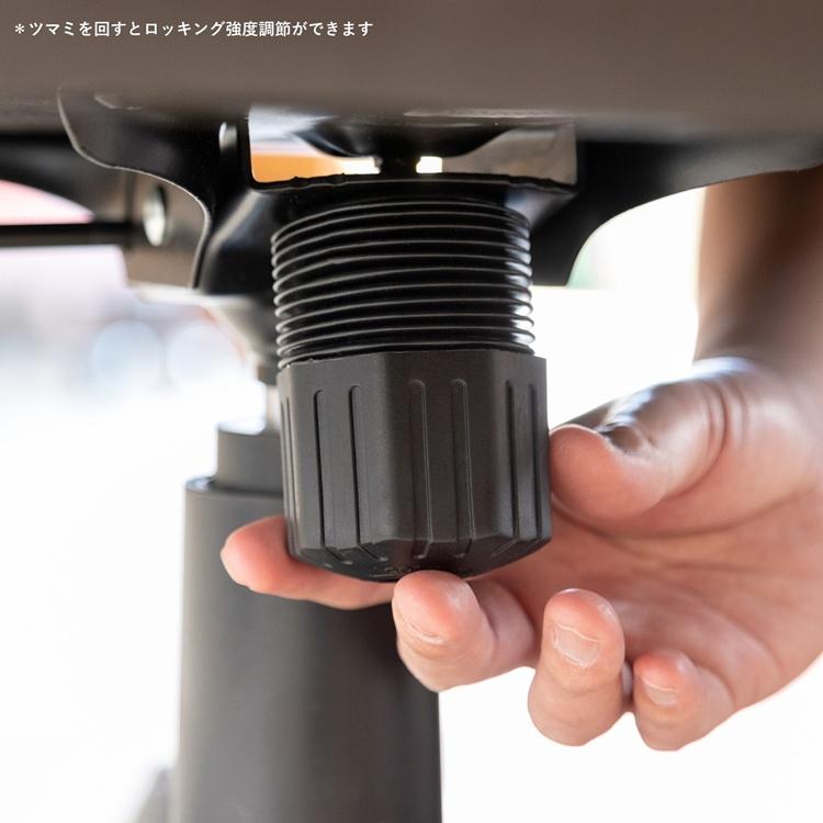 ゆったりとした座り心地の体圧分散チェア オフィスチェア　マンター ロッキング ハイバック 360度回転 高さ調節 デスクチェア おしゃれ リモートワーク |  | 03