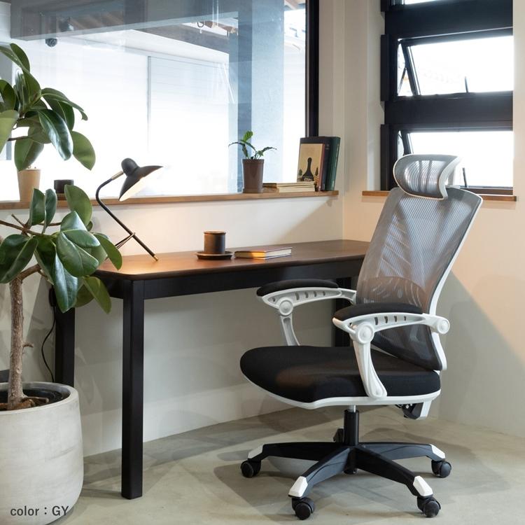 リクライニングもできる多機能オフィスチェア ハイバックチェア　ハイエ ヘッドレスト リクライニング ロッキング デスクチェア おしゃれ リモートワーク | 