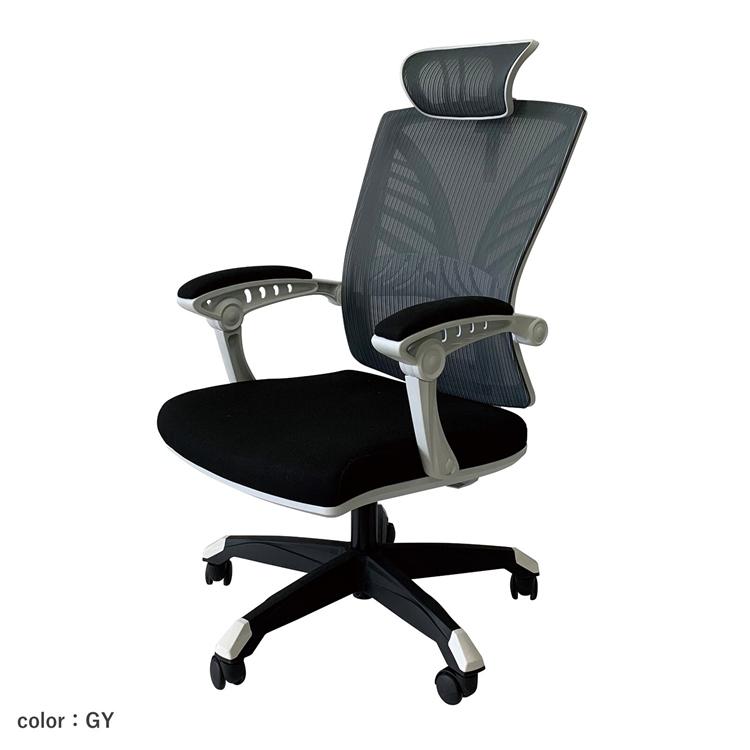 リクライニングもできる多機能オフィスチェア ハイバックチェア　ハイエ ヘッドレスト リクライニング ロッキング デスクチェア おしゃれ リモートワーク |  | 11