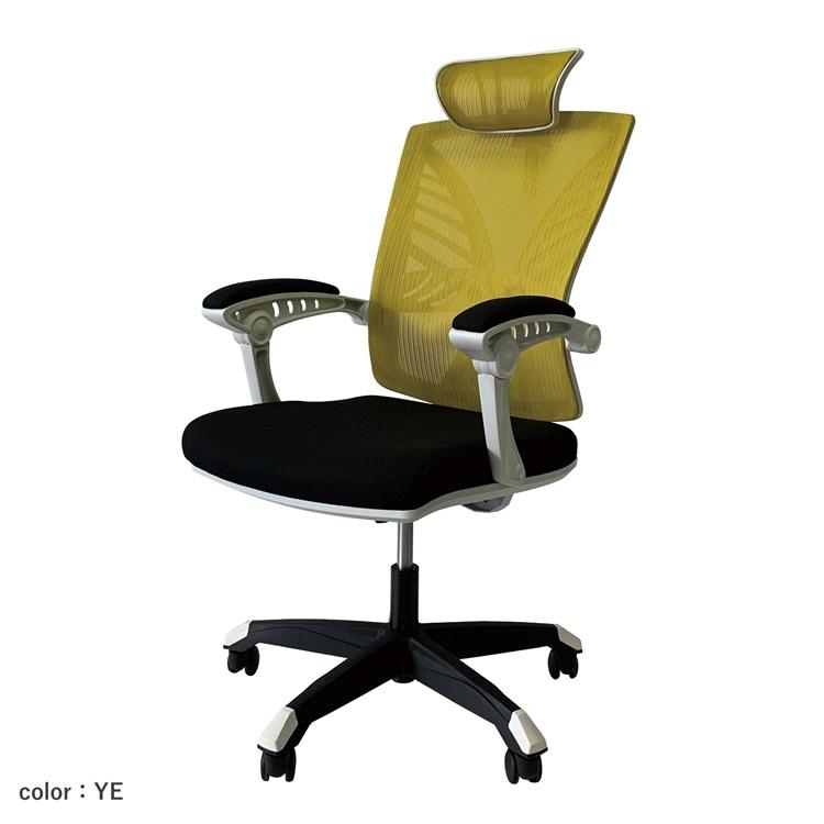 リクライニングもできる多機能オフィスチェア ハイバックチェア　ハイエ ヘッドレスト リクライニング ロッキング デスクチェア おしゃれ リモートワーク |  | 09