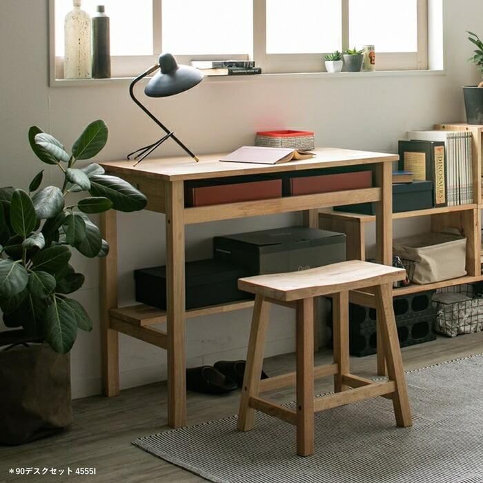 天然木をふんだんに使ったナチュラルシリーズ 組立家具/NATURAL SIGNATURE 4555I デスク スツール セット パソコンデスク チェアー 木製 おしゃれ 収納 |  | 02