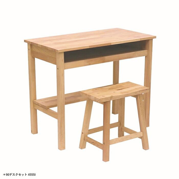 天然木をふんだんに使ったナチュラルシリーズ 組立家具/NATURAL SIGNATURE 4555I デスク スツール セット パソコンデスク チェアー 木製 おしゃれ 収納 |  | 05