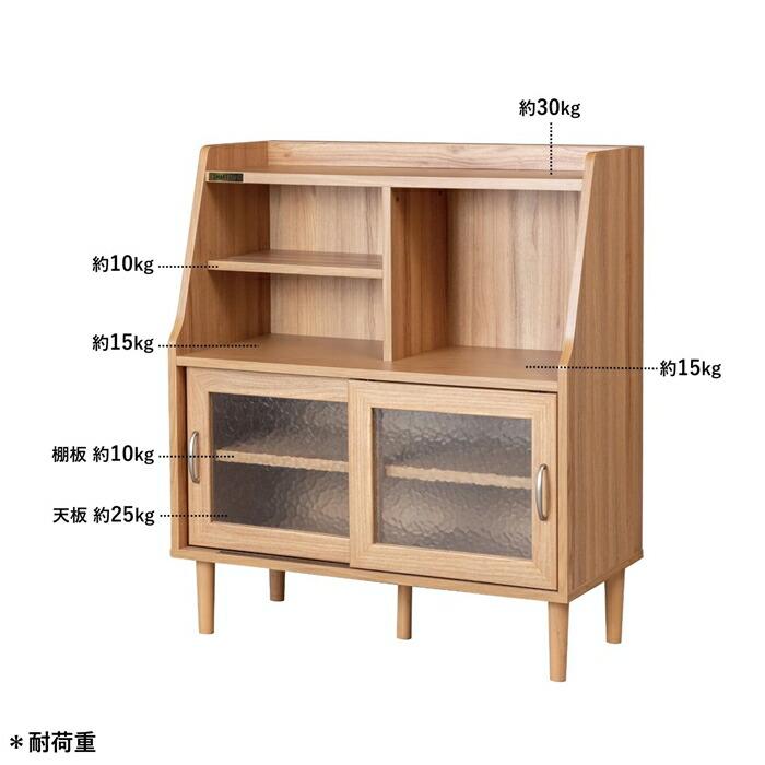 北欧スタイルのコンパクトシェルフ 84シェルフ ジュロディ コレクションラック ディスプレイラック アンティーク オープンシェルフ おしゃれ 北欧 リビング 収納 |  | 13