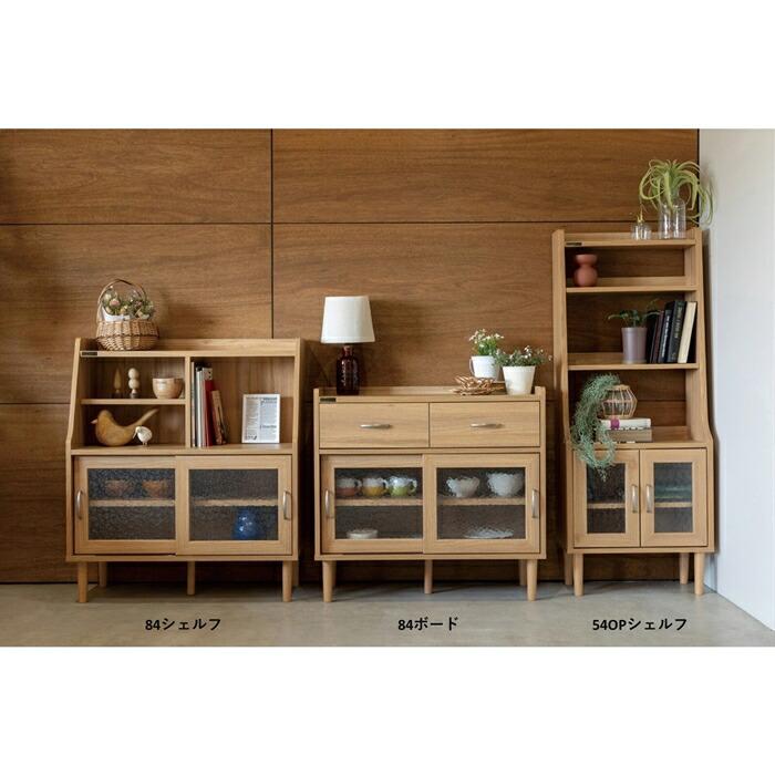 北欧スタイルのコンパクトシェルフ 84シェルフ ジュロディ コレクションラック ディスプレイラック アンティーク オープンシェルフ おしゃれ 北欧 リビング 収納 |  | 04