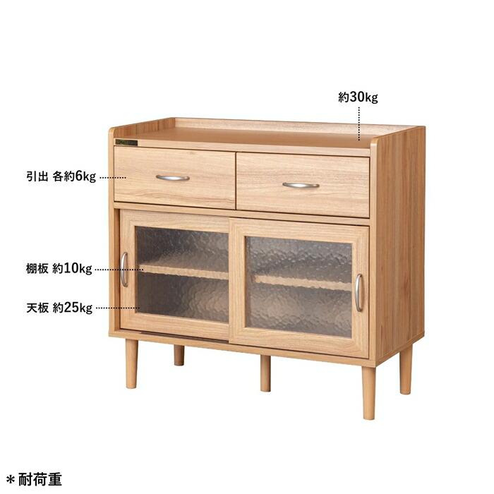 北欧スタイルのシンプルなサイドボード 84ボード ジェロディ コレクションラック ディスプレイラック アンティーク おしゃれ 北欧 リビング 収納 コンパクト |  | 16