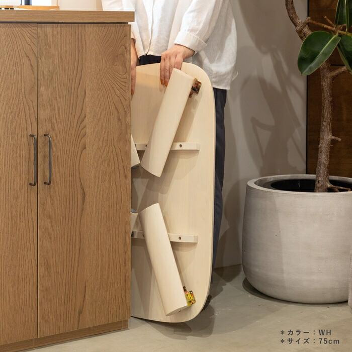 ローテーブル センターテーブル 幅75cm 折れ脚 天然木 ホワイト 木製 丸角 長方形 シャビー 座卓 折り畳み 一人暮らし 木目 北欧 カントリー レトロ コンパクト | ブランド登録なし | 02