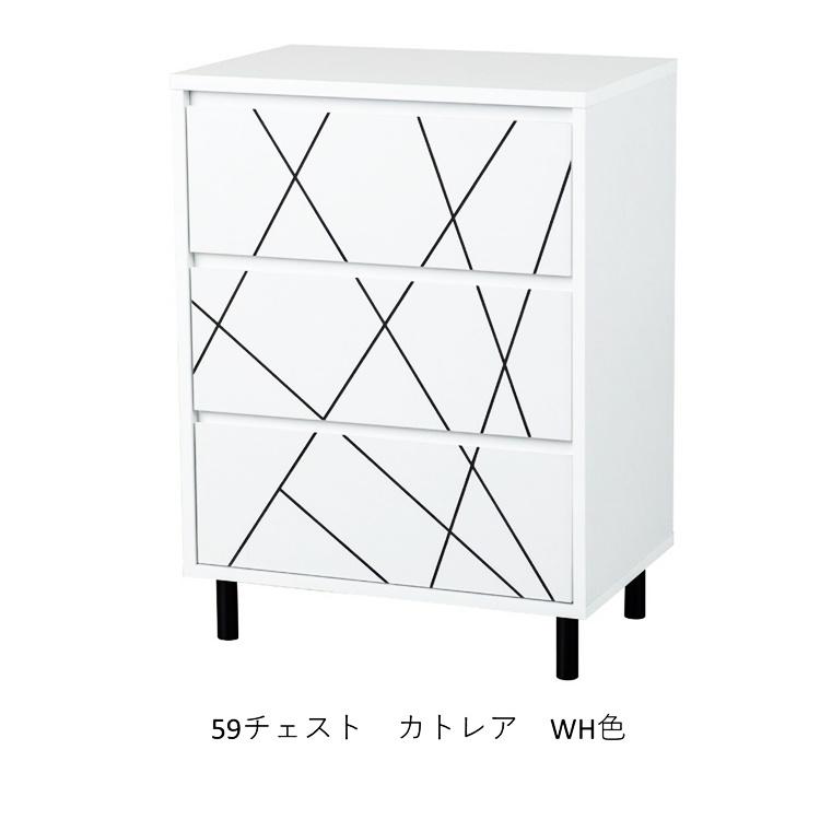 チェスト タンス 3段 箪笥 たんす 引出し収納 幾何学模様 木製 おしゃれ デザイン リビング収納 韓国風 かっこいい ナチュラル ホワイト 北欧 カントリー 白家具 | ブランド登録なし | 02