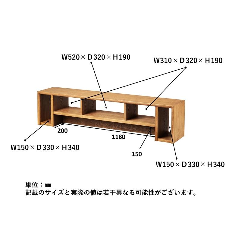 テレビボード テレビ台 幅160 TV台 TVボード 木製 ローボード オープン レトロ ヴィンテージ アジアン 和モダン 和風 ブラウン系 シンプル リビングボード | ブランド登録なし | 02