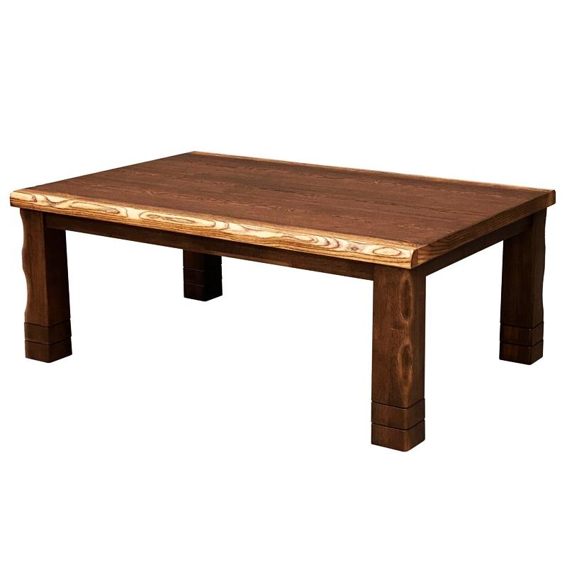 こたつテーブル 幅120cm センターテーブル ローテーブル 和モダン 和風 継脚 高さ調節 レトロ アジアン 木製 座卓 こたつのみ  木目 和室 高級感 家具調 ハロゲ | ブランド登録なし