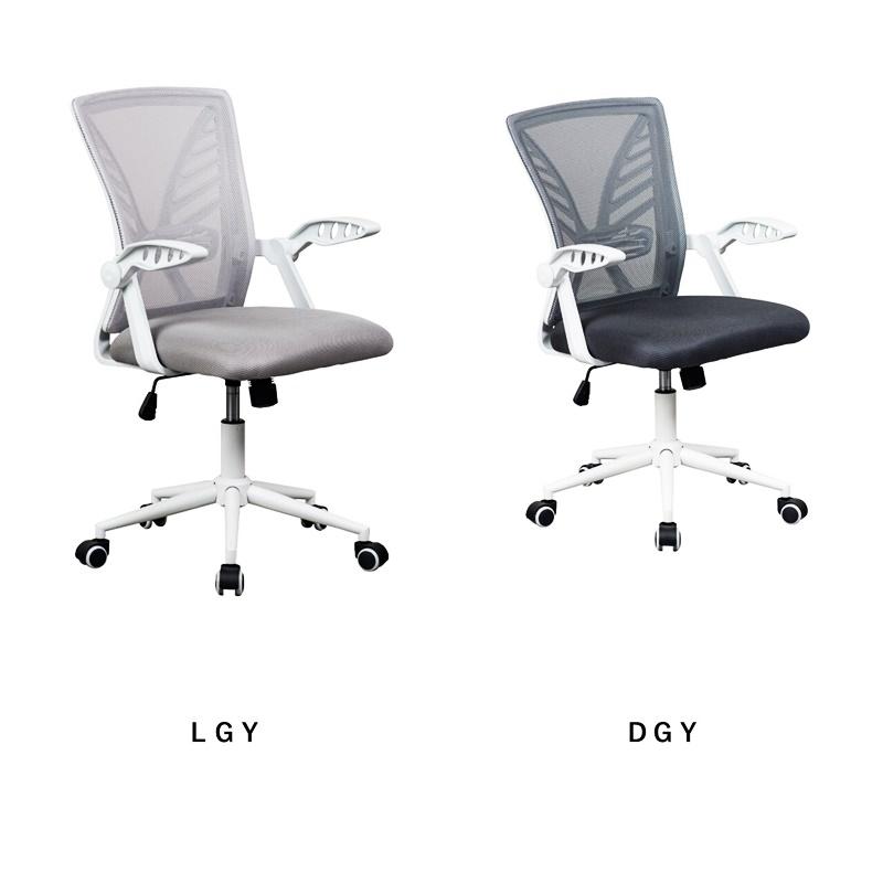 オフィスチェア ワークチェア ランバーサポート メッシュ 肘掛付き キャスター付き 回転式 高さ調整 ライトグレー ダークグレー 高さ調節 会議室 会社 事務所 昇 | ブランド登録なし