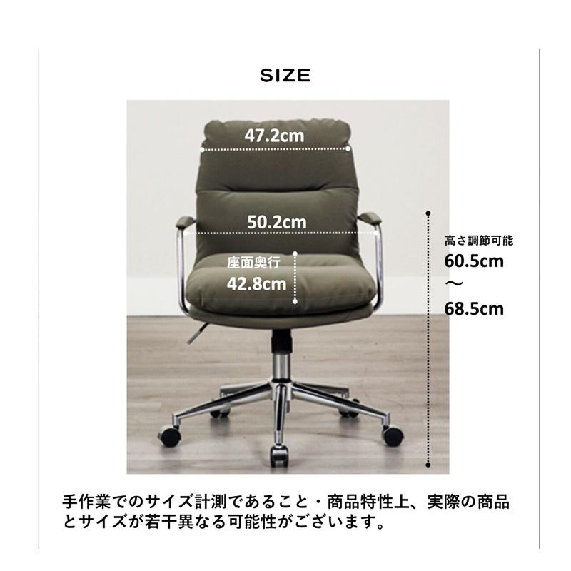 オフィスチェア 肘付き ファブリック キャスター付き 回転式 高さ調節 書斎チェア ワークチェア デスクチェア アームチェア パソコンチェア 高さ調整 会社 事務 | ブランド登録なし | 14