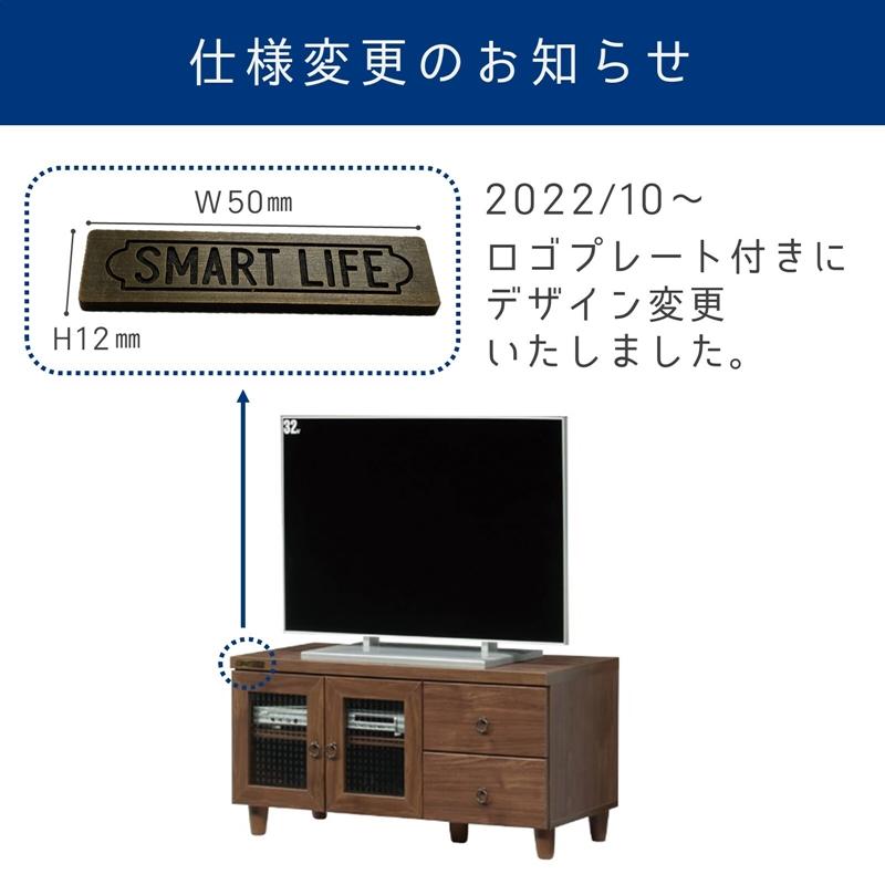 90幅 ローボード テレビ台 テレビボード リビングボード TV台 TVボード AVボード 収納棚 天然木 木製 ロータイプ |  | 01