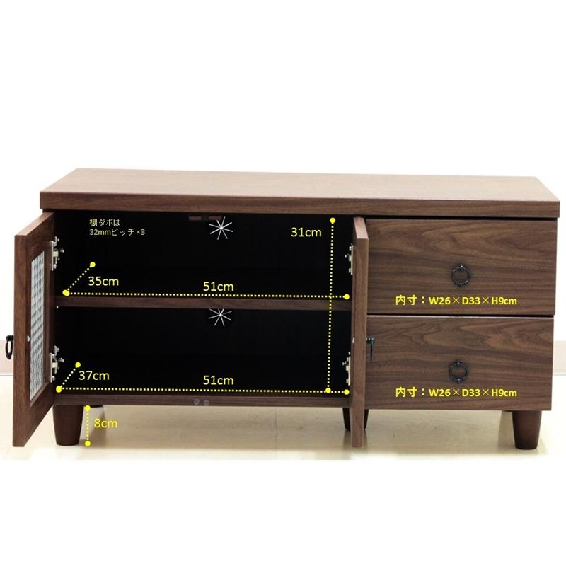 90幅 ローボード テレビ台 テレビボード リビングボード TV台 TVボード AVボード 収納棚 天然木 木製 ロータイプ |  | 07